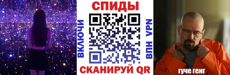 Амфетамин 98%  hydra tor  Челябинск  где продают  