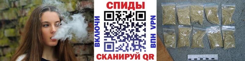 БУТИРАТ жидкий экстази  Челябинск 