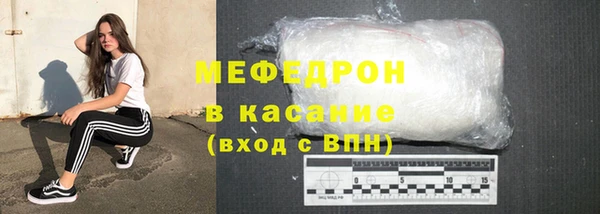 не бодяженный Дмитриев