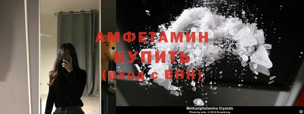 гидропоника Абаза