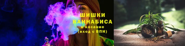 амфетамин Абдулино