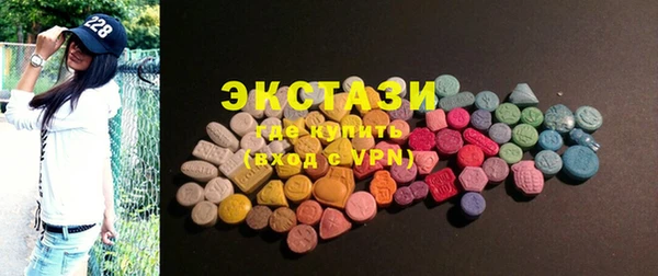 альфа пвп VHQ Щигры