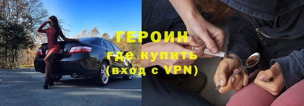 спиды Абинск