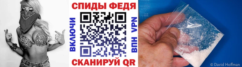 MEGA как зайти  Челябинск  Первитин мет  где найти наркотики 